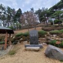 금당 최규용 다비 이미지