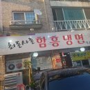세븐돈산 네이버블로그