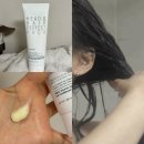 셀젠 | 탈모완화 극손상헤어팩 추천 : CELGEN 셀젠 극손상모 단백질헤어팩 후기 '줄기세포배양액 함윯 뿌리볼륨...