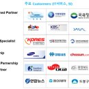 (주)트인시스템즈 이미지