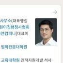 홍현행정사사무소 이미지