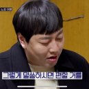 대원다방 이미지