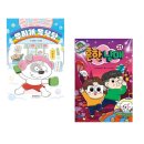 무지개목욕탕 이미지