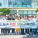 회성동행정복지센터 이미지