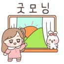 무지개할인마트 이미지
