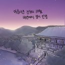 애니샘미술학원