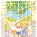 마르쉐봉봉 이미지