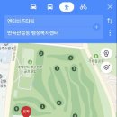 반곡관설동 행정복지센터 이미지