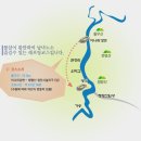 영남래프팅