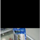 농수산물판매