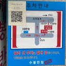 대현탕 이미지