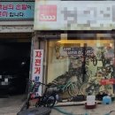 하단동1079 | [ 내 돈 내산 ] 하단피부관리 복부 둘레 감소 1회만으로 효과 나타나는 ' 시크릿에스테틱 '