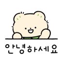 송산태랑태권도 이미지