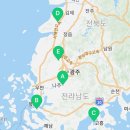 미래정밀태양광발전소 이미지