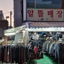 더살리미 이미지