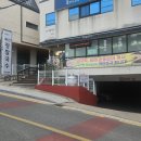 오렌지DC마트