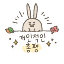 용해원반점