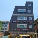 월드태권도 아카데미 | 서울 마포구 강서아카데미, 연락처, 가격, 후기