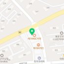 브라보교하그늘집 네이버블로그