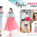 한양토탈 이미지