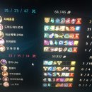 여왕벌PC 이미지