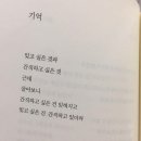 오늘의 小史 이미지