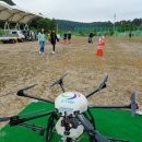 적성생활체육공원 이미지