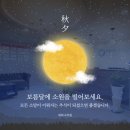 새하나의원 이미지