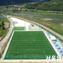 영춘생활체육공원 이미지