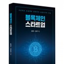 주식회사 엠크릿 이미지