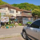 산장식당 이미지