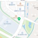 이디야커피 수원광교웰빙점