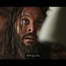 리메이크 영화 벤허 BEN-HUR 공식 예고편 (한국어 CC)(잭 휴스턴, 모건 프리먼)...swf 이미지