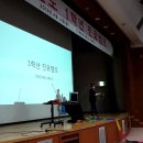 대양고등학교 이미지