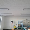 금촌체육공원 축구장 이미지