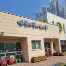부천시청어린이집 이미지