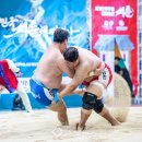 증평인삼문화센터 이미지