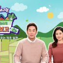 자래리농장 이미지