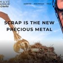 솔루션스테크놀러지 이미지