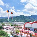 장수공용버스터미널 이미지