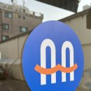 잠실 브런치 미트파이 맛집, 친구의 선물 아띠아또 솔직후기