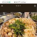 진성한우 이미지