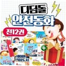 가우스