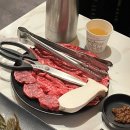 진주한우참숯구이 | 포항 북구 매일 한우 참숯구이 내돈내산 후기