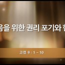 [QT] 2026-05-26(화) 고전 09:01~10 이미지