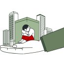 집 밖으로 이미지