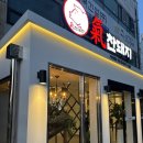 옥계2공단로2-15 이미지