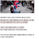 관저 시위갈 사람있어? 이미지