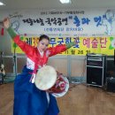 현대아파트경로당 이미지