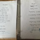 오이도바다짬뽕